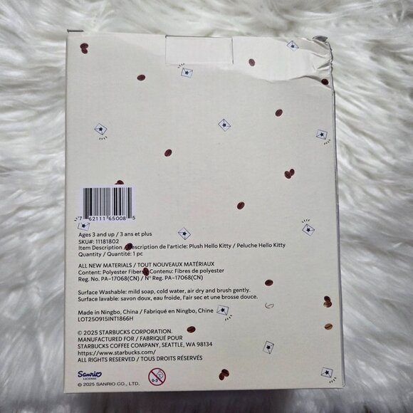 Hello Kitty x Starbucks Boxed Plush - Picture 2 of 7